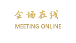 上海五角场华美达大酒店